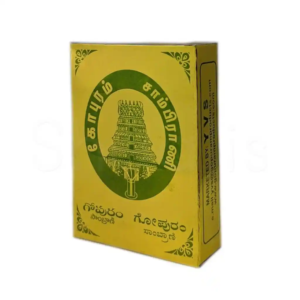 Gopuram Samarani 1 Gopuram Samarani