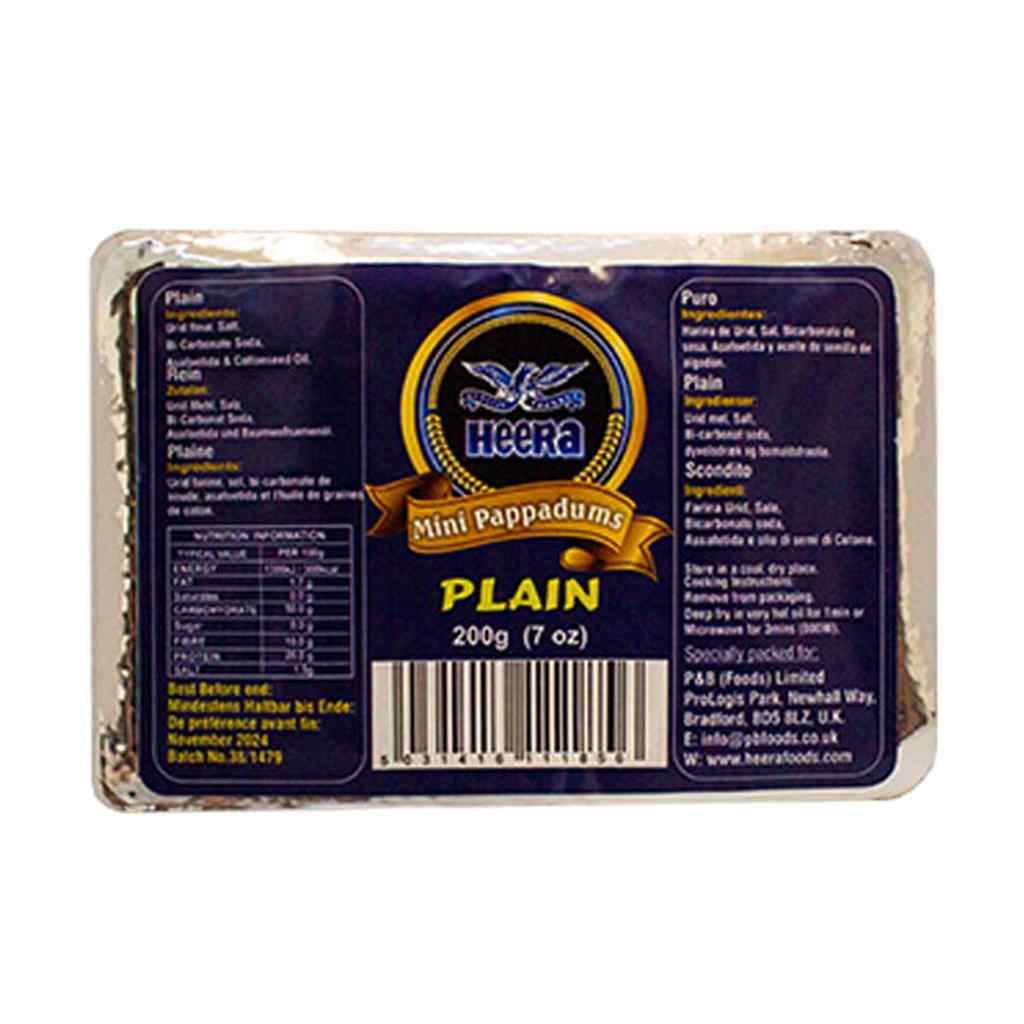 Shree Krishna Sago Omam Papad 1 Shree Krishna Sago Omam Papad