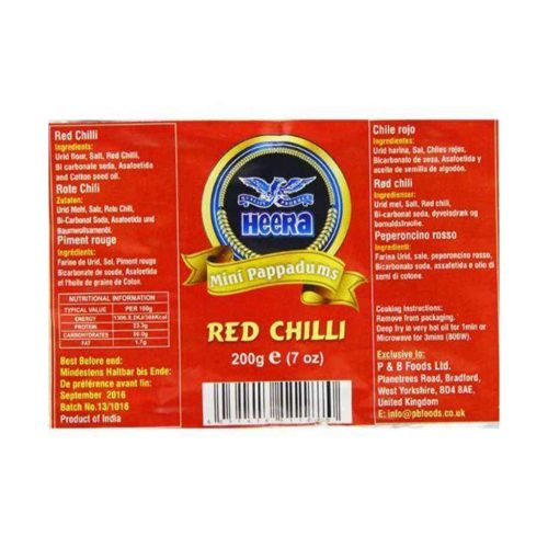 Shree Krishna Rice Red Chilli Papad