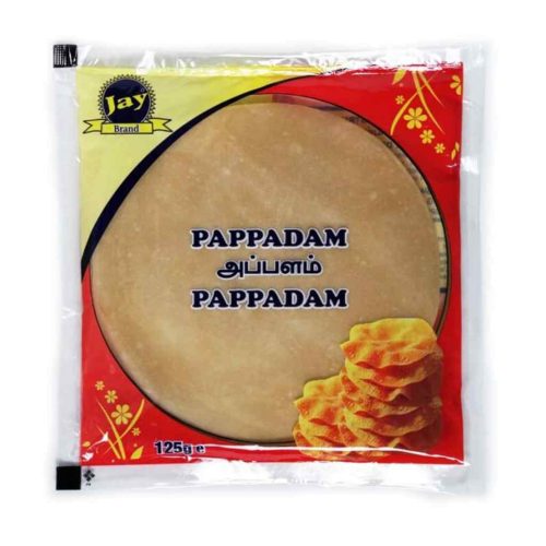Shree Krishna Rice Green Chilli Papad