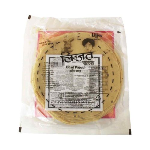 Shree Krishna Rice Tomato Papad