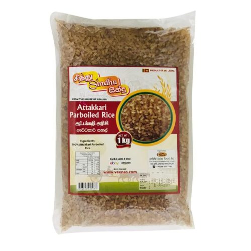 Shree Krishna Attakkari Rice Matta (Sl) 5Kg