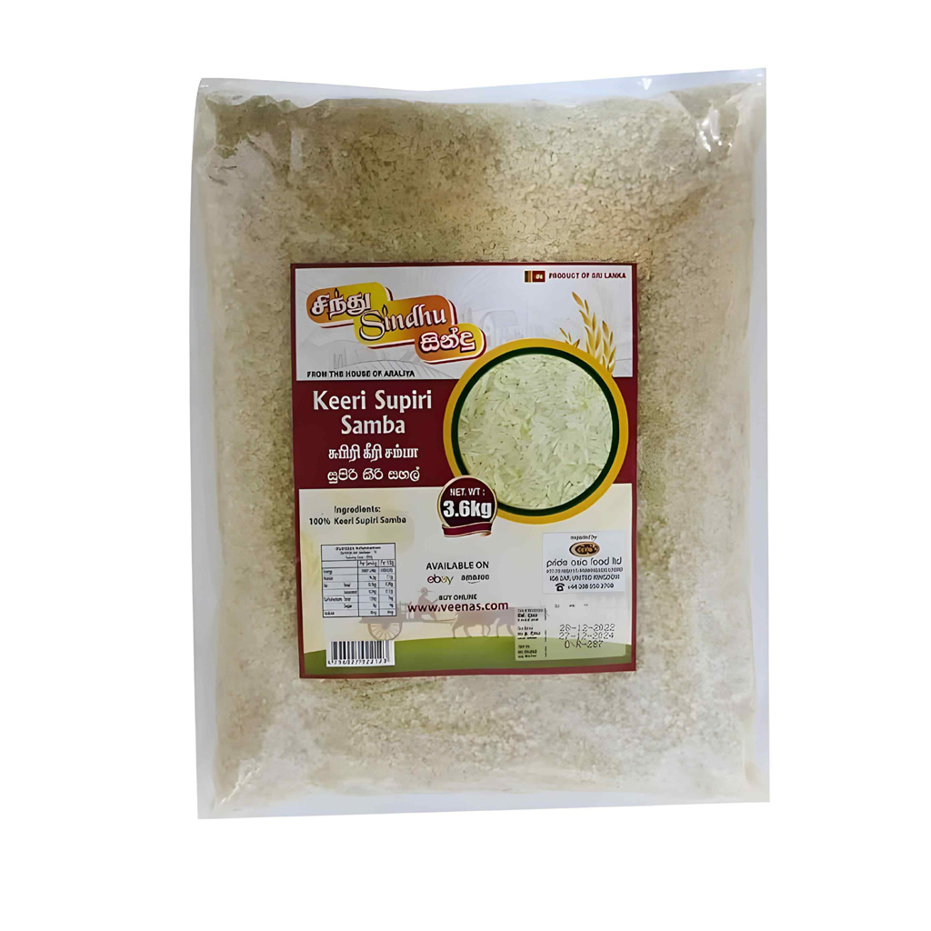 Shree Krishna Mapillai Samba Rice 1Kg 1 Shree Krishna Mapillai Samba Rice 1Kg