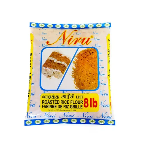 Shree Krishna Roasted Red Rice Flour (SL)